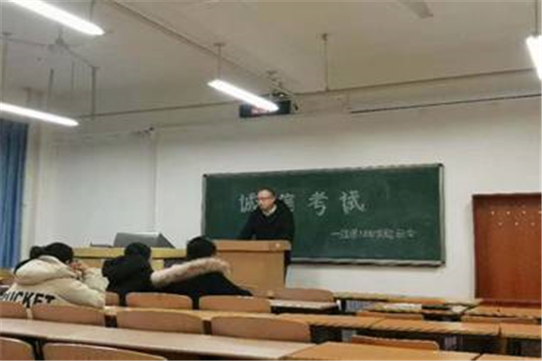 微信图片_20190107233315