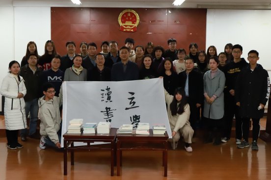 微信图片_20181108185635