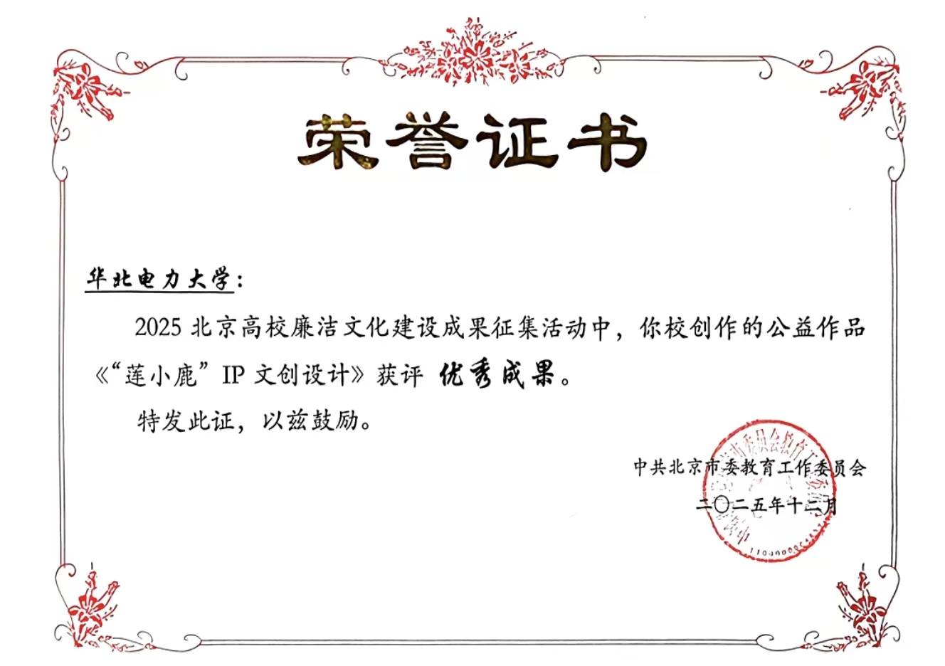 57257f083eecd28e21c3de2f4e611fa4